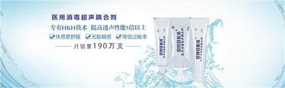 耦合劑的作用 耦合劑的作用