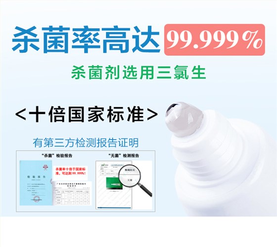 北京耦合劑 北京耦合劑