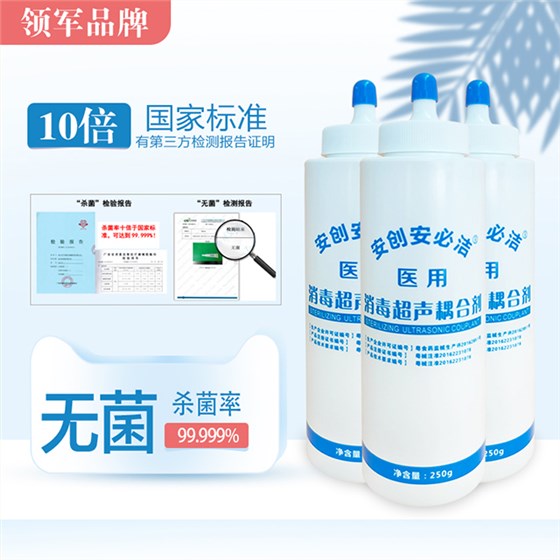 耦合劑成分 耦合劑成分