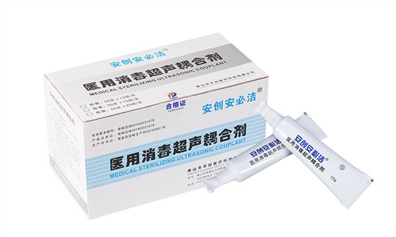 b超耦合劑 b超耦合劑