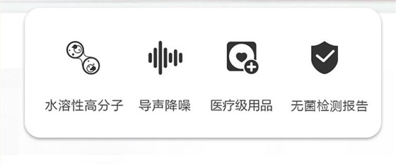 腔道-耦合劑30g旋蓋_02 腔道-耦合劑30g旋蓋_02