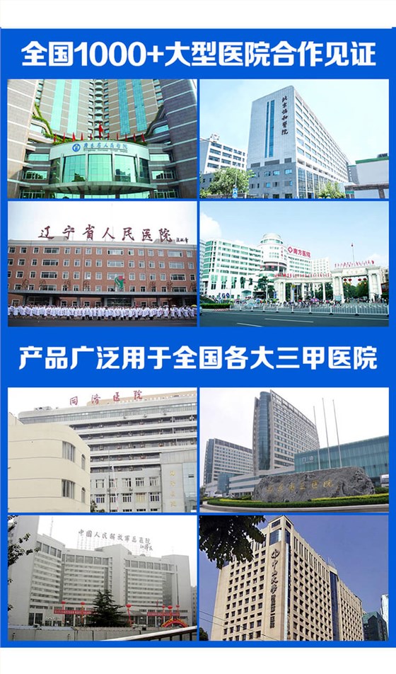 腔道-耦合劑30g旋蓋_13 腔道-耦合劑30g旋蓋_13