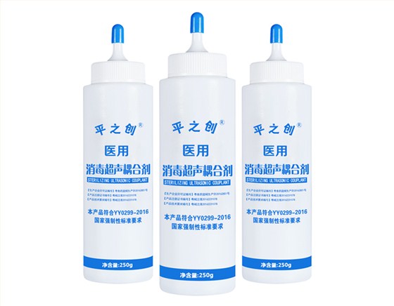 消毒耦合劑縮略02 消毒耦合劑縮略02