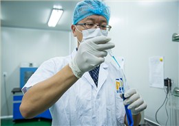 【平創醫療】檢驗室