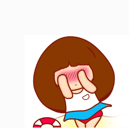 活性炭陰道填塞