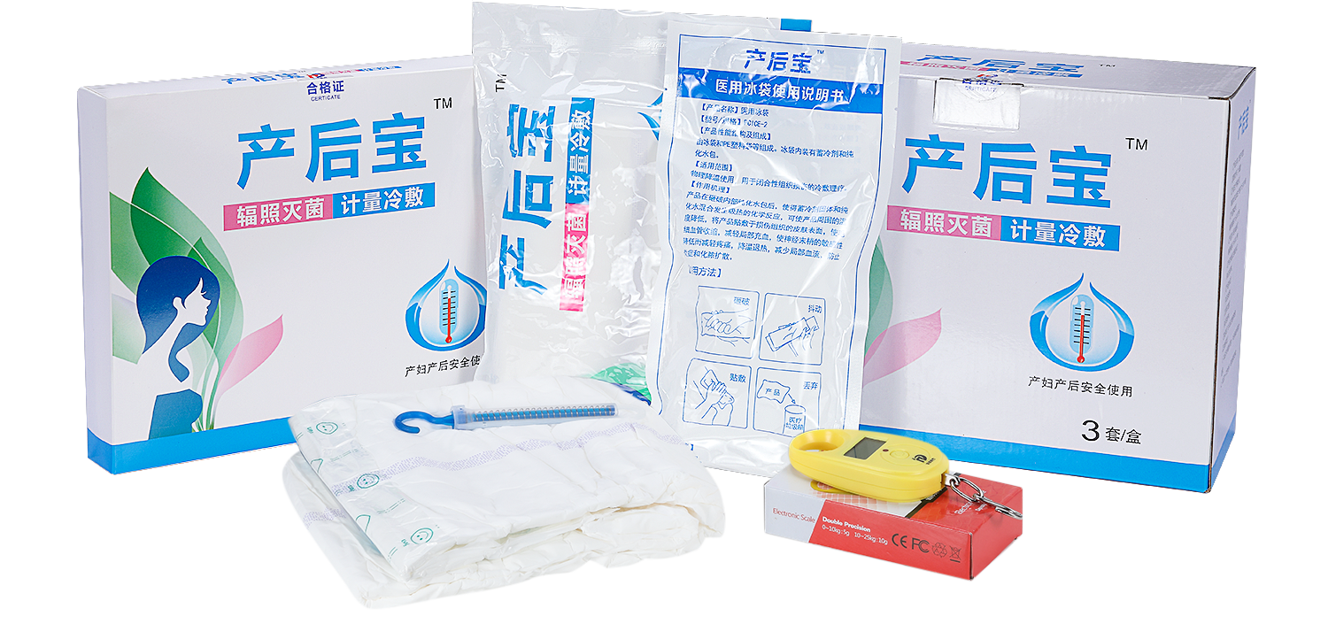 微信圖片_20190116175734 微信圖片_20190116175734