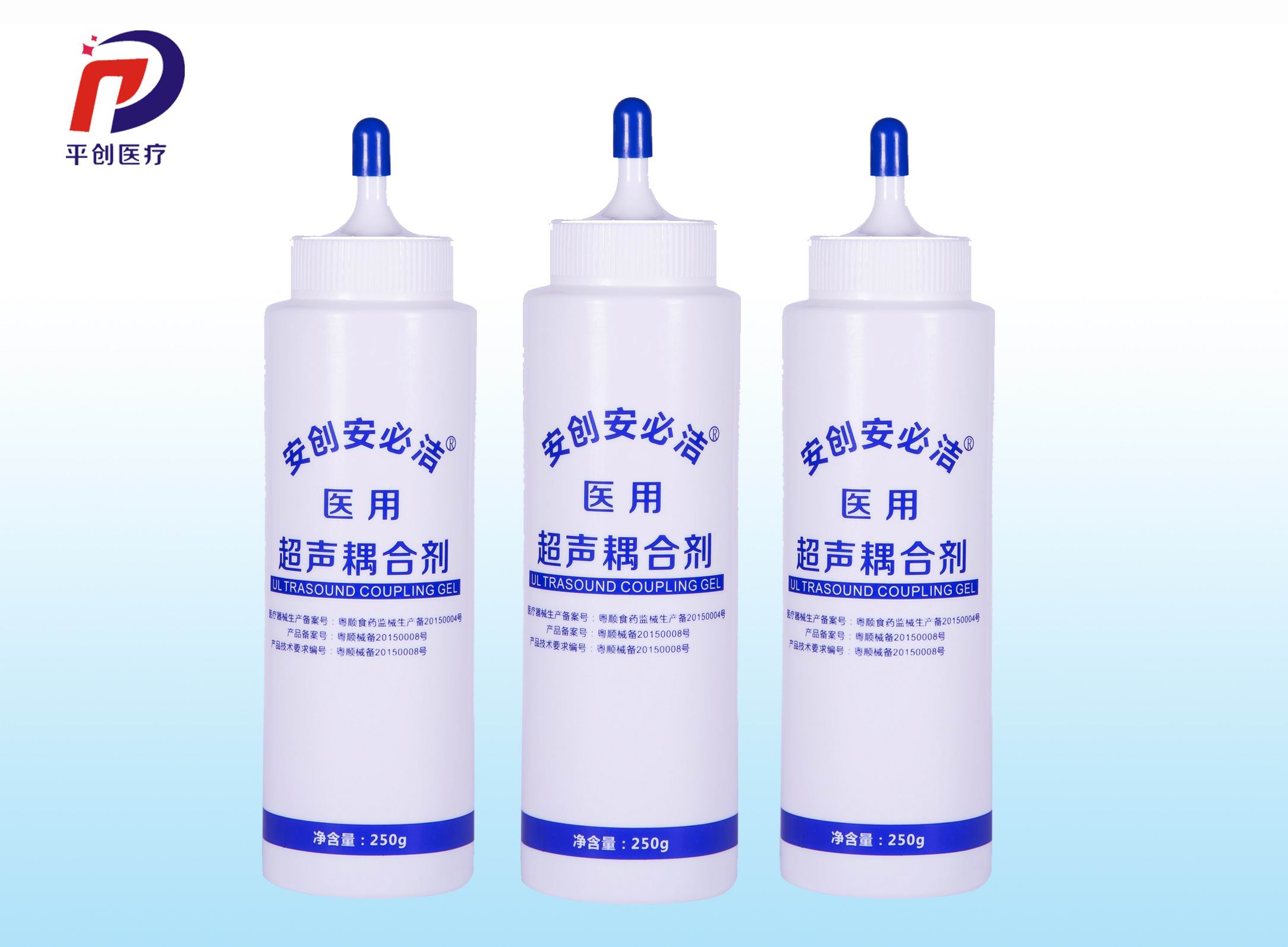 250克耦合劑-正面3支 250克耦合劑-正面3支