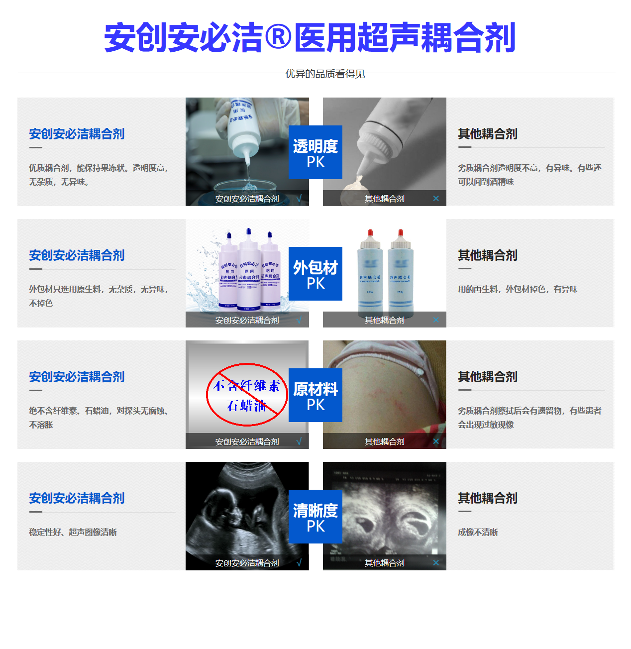 微信圖片_20190328150318 微信圖片_20190328150318