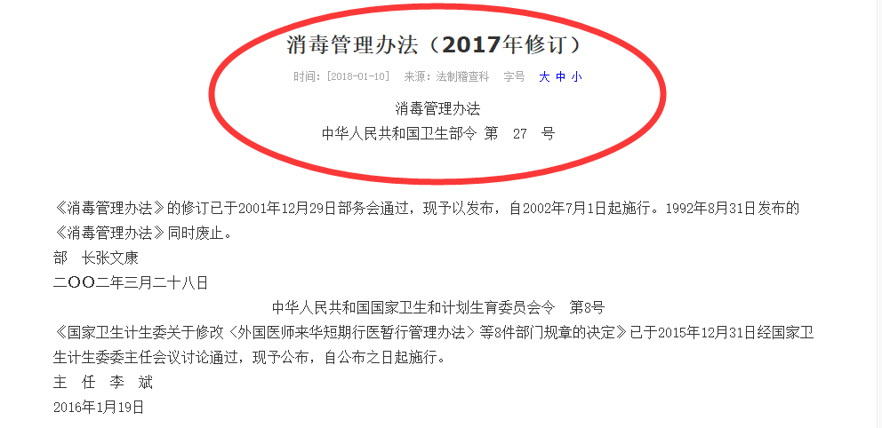 圖片1 圖片1