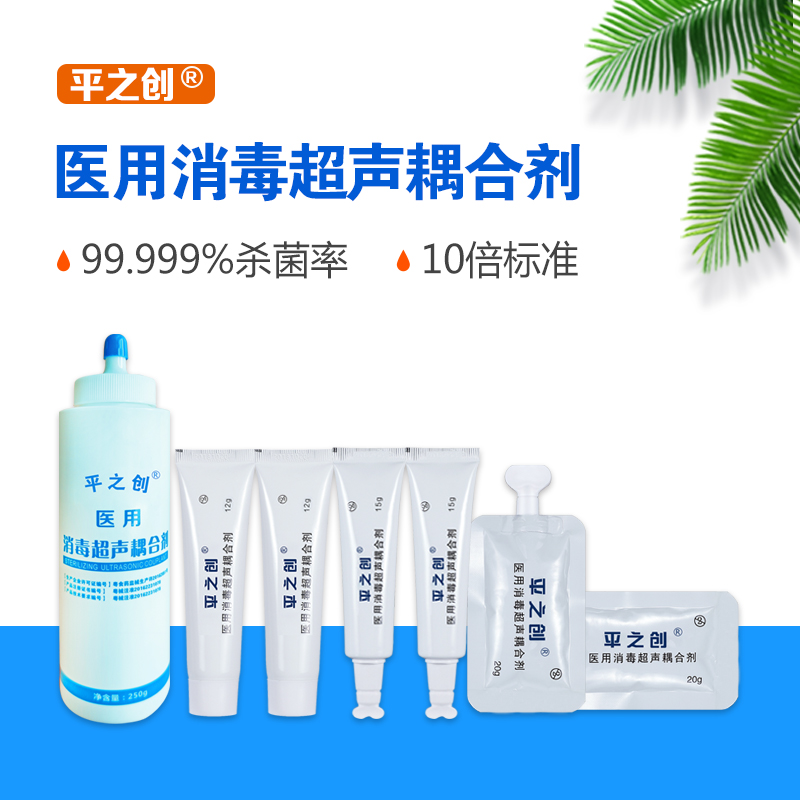 詳情頁(yè)用 詳情頁(yè)用