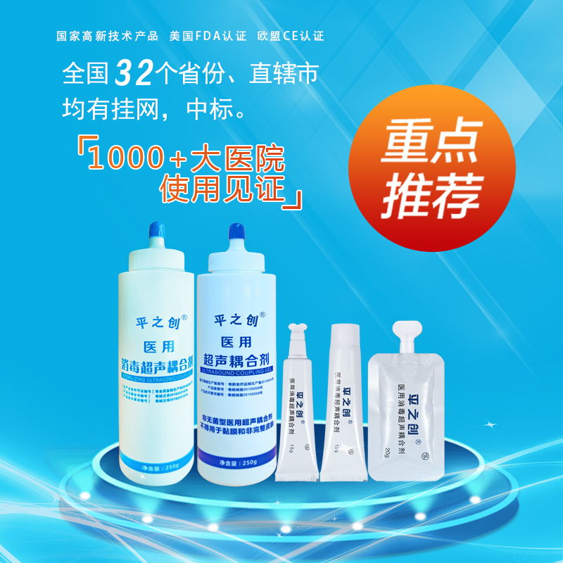 1-主圖_看圖王 1-主圖_看圖王