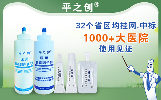 主圖-(2) 主圖-(2)