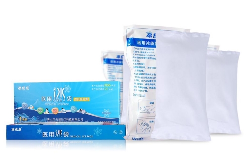 涼點點醫用冰袋01 涼點點醫用冰袋01