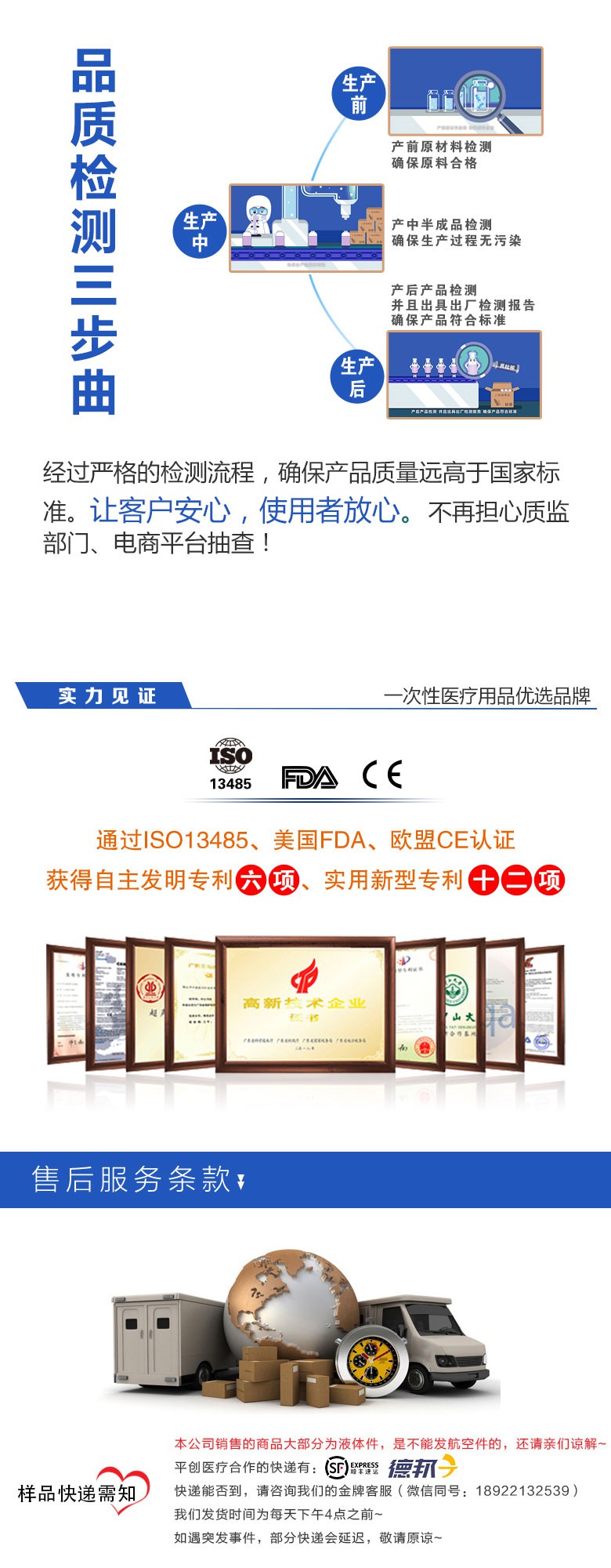 20200930164043_5468_WPS圖片 20200930164043_5468_WPS圖片