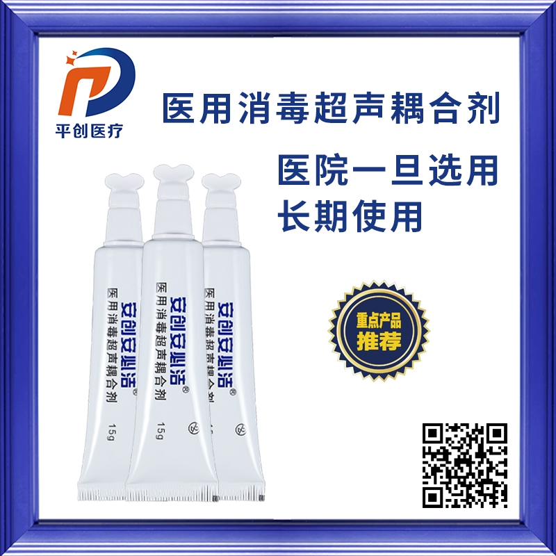 耦合劑 耦合劑