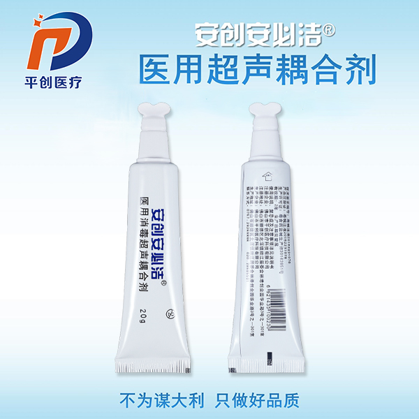 超聲耦合劑 超聲耦合劑