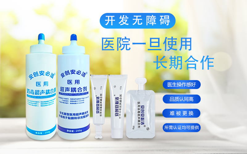 耦合劑導電嗎 耦合劑導電嗎