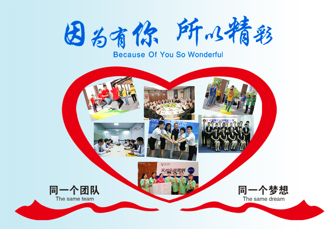 探傷耦合劑 探傷耦合劑