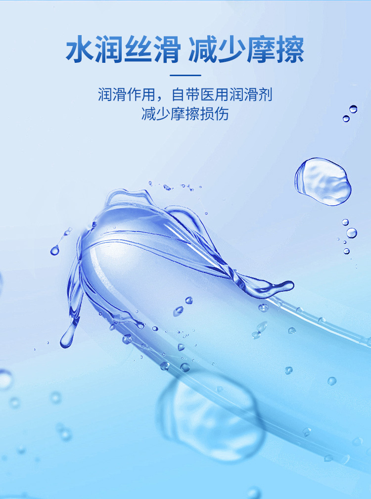 隔離透聲膜詳情03 隔離透聲膜詳情03